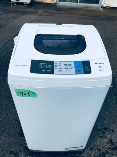 ✨2017年製✨1721番 日立✨電気洗濯機✨NW-50A‼️