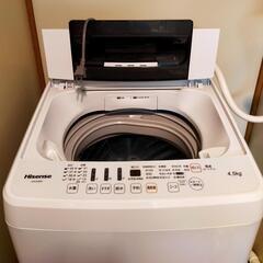 【7月29日まで 】ハイセンス 4．5kg全自動洗濯機 2019年製