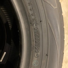 2022年5月生産 TOYO トランパス MP7 195/65R15 4本