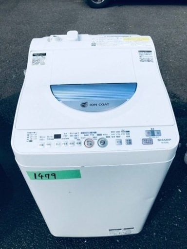 ①1479番 SHARP✨電気洗濯乾燥機✨ES-TG55L-A‼️ ①1479番 SHARP✨電気洗濯乾燥機✨ES-TG55L-A‼️