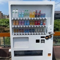 【ネット決済・配送可】自動販売機