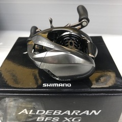 リール　シマノ　アルデバラン16 BFS XG 右ハンドル