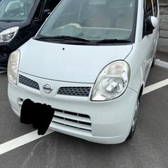 モコ❗️車検ロング❗️早い者勝ち❗️