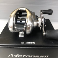 リール　シマノ　メタニウム16 MGL XG 右ハンドル