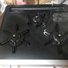 タカラスタンダード(都市ガス用)値下げ！