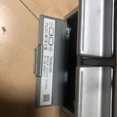 タカラスタンダード(都市ガス用)値下げ！