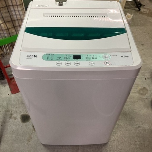 全自動洗濯機HerbRelax 4.5kg ヤマダ電機オリジナル　2018年製