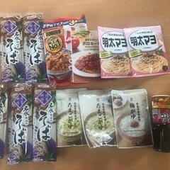 食品