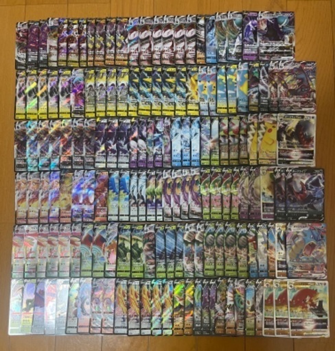 【購入者様決定】【大特価放出】ポケモンカード　ポケカ　154枚　全てキラカード　【ポケモンV・Vmax・Vstarのみ】