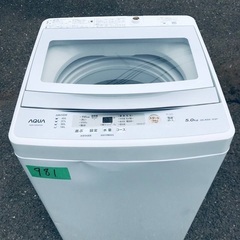  超高年式✨送料設置無料❗️家電2点セット 洗濯機・冷蔵庫 168