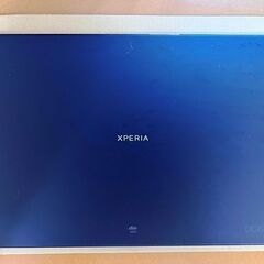 au SONY Xperia Z2 Tablet SOT21 ブ...