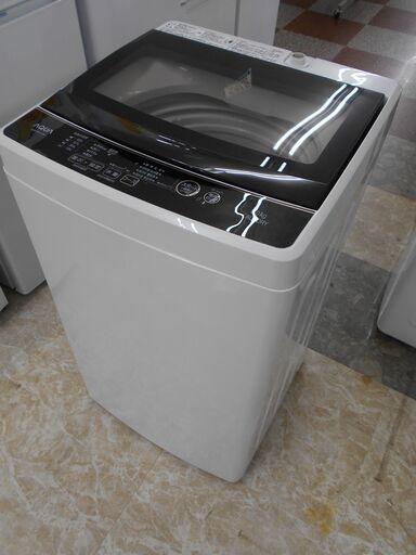 AQUA 全自動洗濯機 ステンレス槽 5.0kg 2020年製 AQW-G50HJ(W)