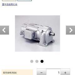 VX04-020B　ギヤードモータ