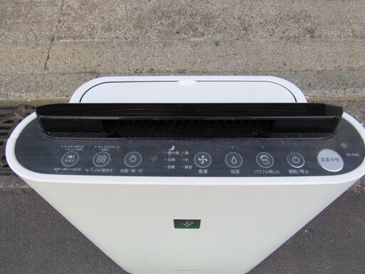 ☆超激安☆定価2万 SHARPシャープ 加湿空気清浄機 高濃度プラズマ ☆超激安☆定価2万 SHARPシャープ 加湿空気清浄機 高濃度プラズマ