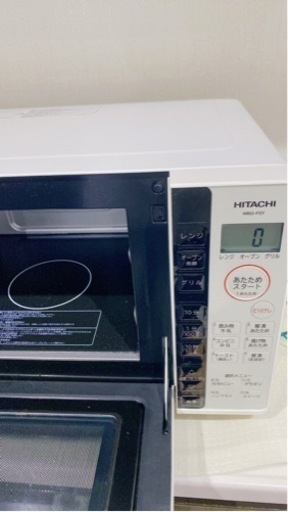 HITACHI オーブンレンジ