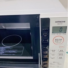 HITACHI オーブンレンジ