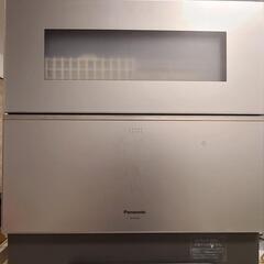Panasonic食器乾燥機☆パナソニック食洗機☆2020年製