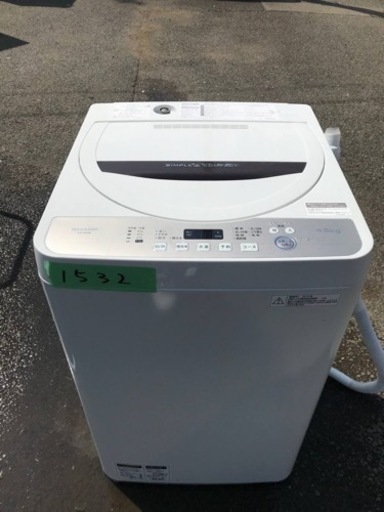 ①✨2018年製✨1532番 SHARP✨電気洗濯機✨ES-GE4B-C‼️