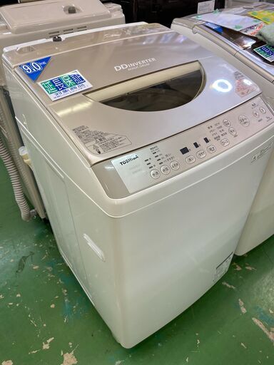 【愛品館八千代店】保証充実TOSHIBA2014年製9.0㎏全自動洗濯機