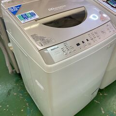 【愛品館八千代店】保証充実TOSHIBA2014年製9.0㎏全自...