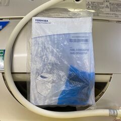 愛品館八千代店】保証充実TOSHIBA2014年製9.0㎏全自動洗濯機