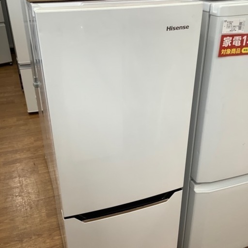 【Hisense/ハイセンス】2ドア冷蔵庫売ります！