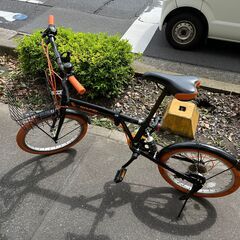 【リサイクルショップどりーむ鹿大前店】No.257　折り畳み自転...