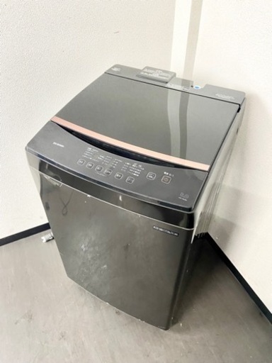 激安‼️高年式 大きめ 20年製 8キロ IRIS OHYAMA洗濯機IAW-T803BL