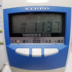 タイムカード　TIMEBOY8　NIPPO　タイムカードラック付き