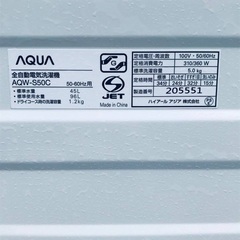 ★今週のベスト家電★　洗濯機/冷蔵庫✨一人暮らし応援♬　　