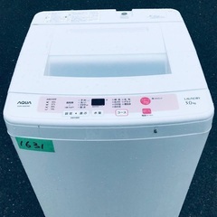 ★今週のベスト家電★　洗濯機/冷蔵庫✨一人暮らし応援♬　　