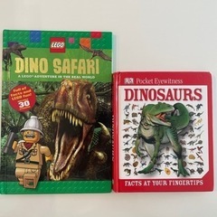 恐竜　英語絵本　2冊セット