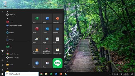 SSDに変更※56 NEC Core i3 4000M メモリ4GB WEBカメラ 五所川原まで来