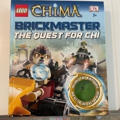 Lego China Brickmaster The Quest...