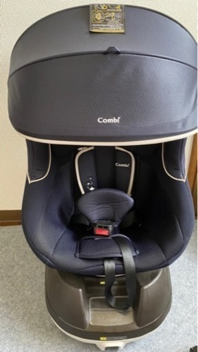 コンビ トイザらス チャイルドシート 美品