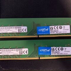 (値下げ！！)CT8G4DFS8266 Crucial PC4-...