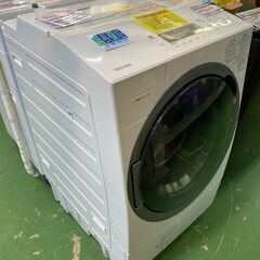愛品館八千代店】保証充実TOSHIBA2019年製12.0㎏全自動洗濯乾燥