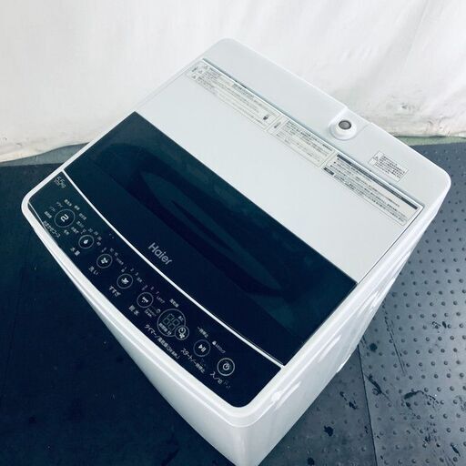 ID:se10186 ハイアール Haier 洗濯機 一人暮らし 中古 2021年製 全自動洗濯機 5.5kg ブラック 送風 乾燥機能付き JW-C55D  【リユース品：状態B】【送料無料】【設置費用無料】