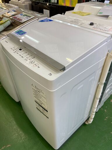 【愛品館八千代店】保証充実TOSHIBA2020年製10.0㎏全自動洗濯機AW-10M7