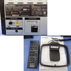 SONY Bluetooth搭載 CDコンポ CMT-SBT40 2015年製 マルチコネクトコンポ ミニコンポ ソニー ブラック ラジオ USB 西岡店