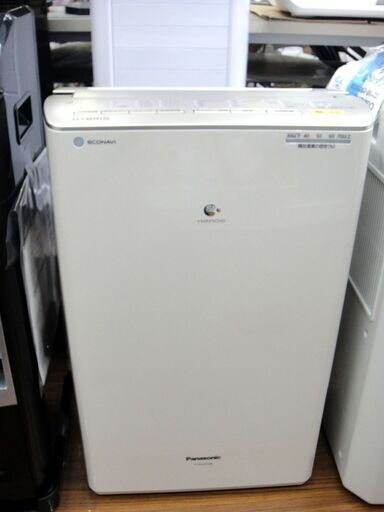 Panasonic パナソニック 除湿乾燥機 2013年製 F-YHJX120　１４３