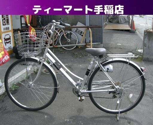 好調！！ 27インチ 自転車 6段変速 ママチャリ 鍵 カゴ ライト シルバー 札幌 手稲