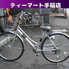 好調！！ 27インチ 自転車 6段変速 ママチャリ 鍵 カゴ ラ...