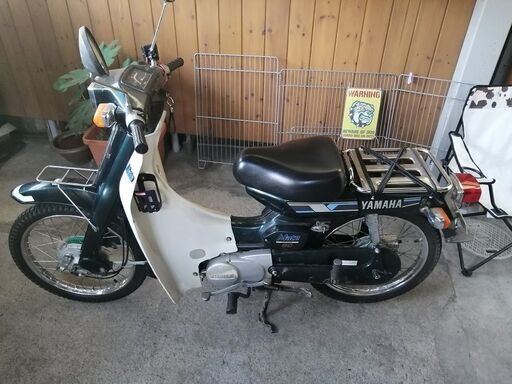 ヤマハ メイトV80 80cc | moralbusiness.com.br