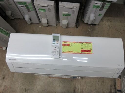 K03414　パナソニック　 中古エアコン　主に6畳用　冷房能力2.2KW ／ 暖房能力　2.2KW