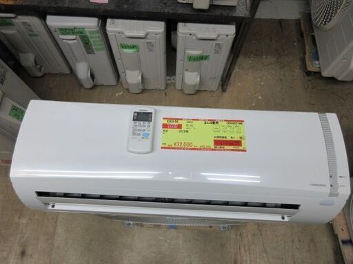 K03416　コロナ　 中古エアコン　主に6畳用　冷房能力　2.2KW ／ 暖房能力　2.5KW