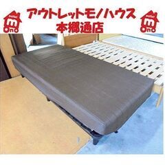 札幌【シンプル シングルベッド】ヘッドボードのないすっきりデザイ...