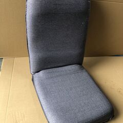 座椅子／リクライニング機能付き J07045