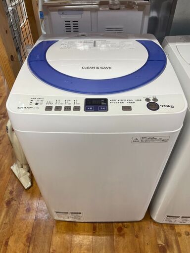 洗濯機 2014年製 シャープ SHARP | monsterdog.com.br