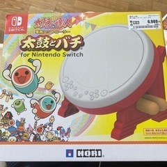 スイッチ版の太鼓の達人です